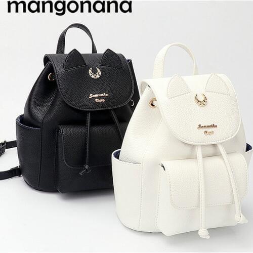 Mangonana Backpacks For Girls