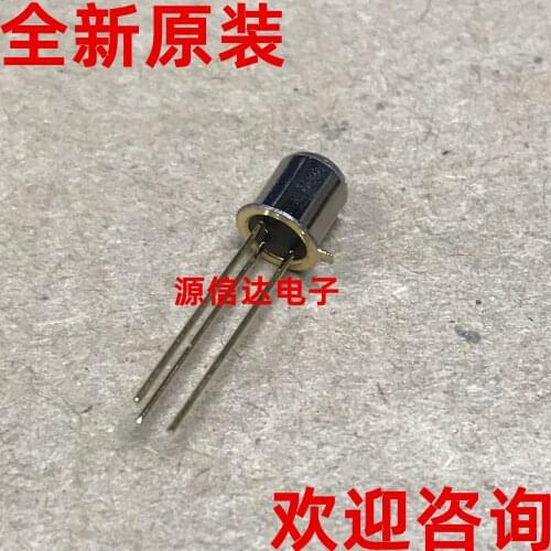 New original L14F1 silicon phototransistor TO-18 wavelength 880nm angle 8 ° real picture shooting