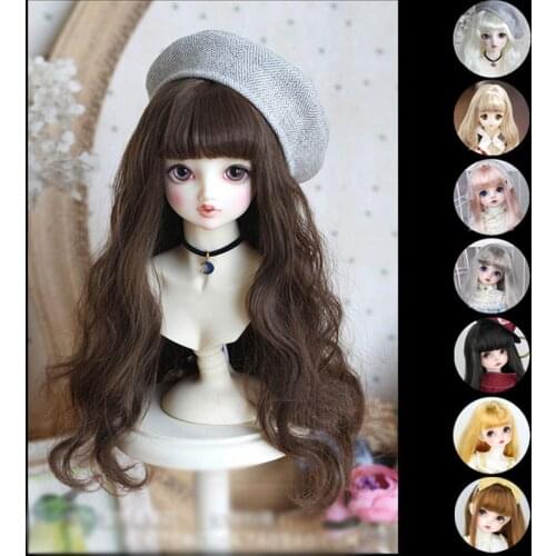 BJD SD 1/3 1/4 1/6 1/8 Neat bang curly hair high temperature fiber doll wig doll accessories 24 color