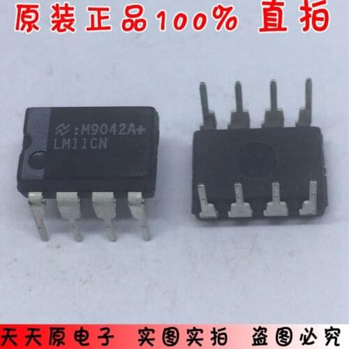 LM11CN DIP8 Professional IC chip integrated circuit one-stop electronic component