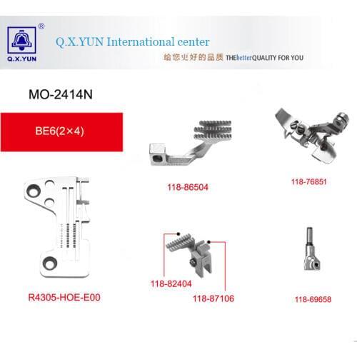 Q.X.YUN Industrial Sewing Machine Spare Parts Gauge Set For JUKI MO-2414N guage set R4305-HOE-EOO/118-76851