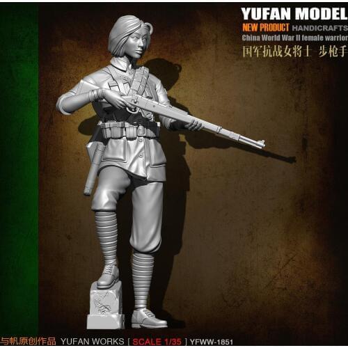 Yufan Model 1/35 Resin Soldier Original Model YFWW35-1851