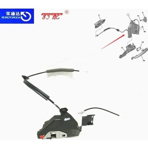 Door lock block 9676381380 9676381280 For Peugeot 308 308SW 308CC