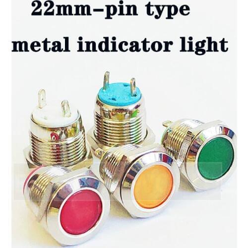 LED Metal Indicator light 22mm waterproof Signal lamp round LED flat button head screw connection red yellow blue white