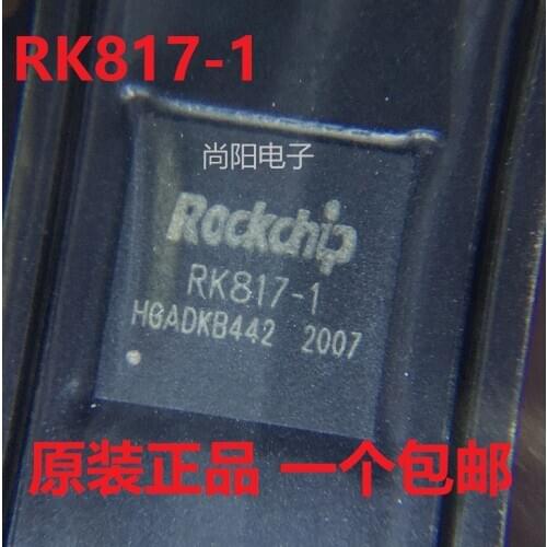 RK817-1 Rockchip Micro Power Chip ROCKCHIP Brand New