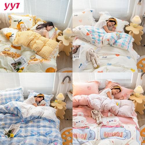 YANYANGTIAN/艳阳天 Double Bed Linen