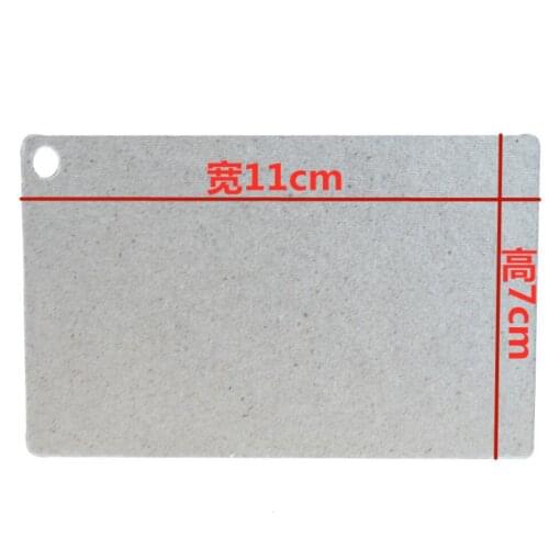 Microwave Oven Parts Mica Sheet rectangle shape 7x11cm