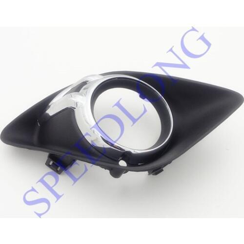 1 PC Right Side Front bumper fog light lamp bezel cover for Mitsubishi Outlander 2009-2011