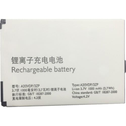 A20VDP/3ZP 1000mAh Battery For PHILIPS X332 F533 K700 X703 E320 Smartphone