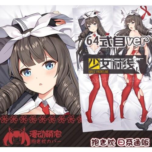 Anime Game Girls Frontline 64 HK416WA2000 Sexy Dakimakura Hugging Body Pillow Case Otaku Pillow Cushion Cover Bed Linings MD