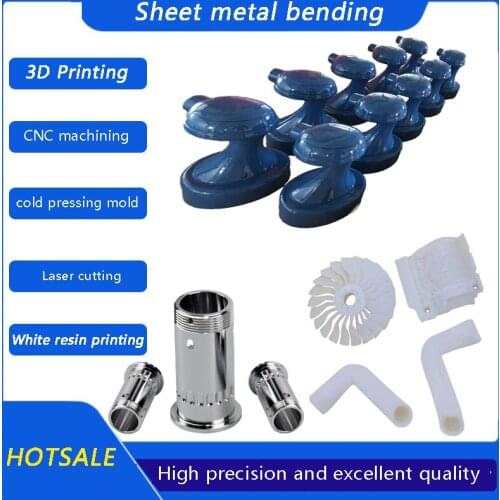 Router shell aluminum processing parts non-standard custom CNC lathe metal production product design drawing