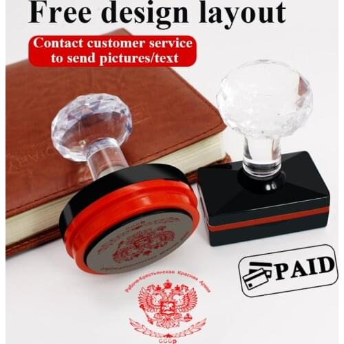 Rectangular round large size stamp Custom photosensitive seal stamp personalized logo Self inking stamp custom