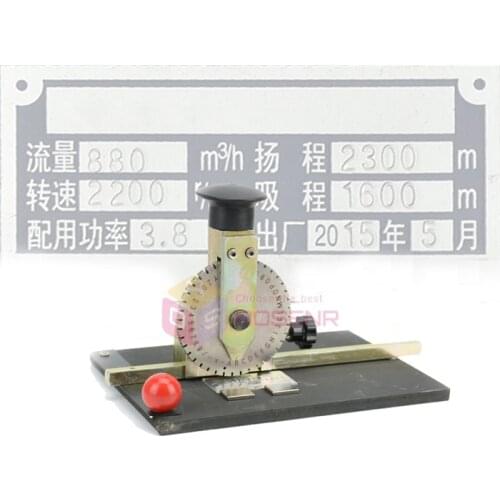 Manual Mni Label Deboss Sheet Metal Embosser Dog Tag Nameplate Marking Printer Stamping Embossing Machine