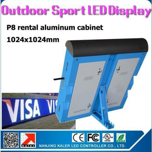 TEEHO Special outdoor sport led display P8 outdoor SMD RGB full color aluminum rental led screen cabinet 1024x1024mm