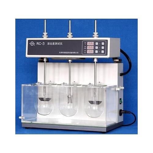 Dissolution tester Tablet Capsule Dissolution tester three vessels RC-3 Brand new RH