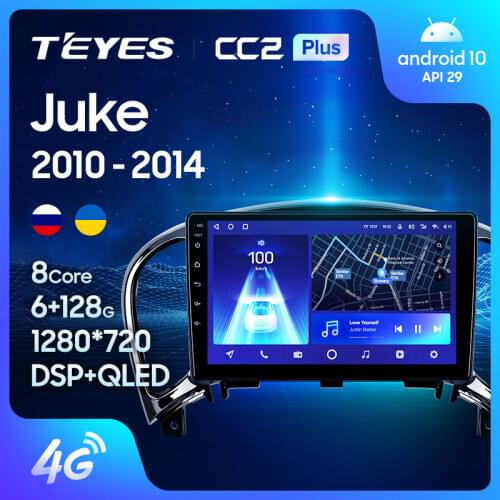 TEYES CC2L CC2 Plus For Nissan Juke 2010 - 2014 Car Radio Multimedia Video Player Navigation GPS Android No 2din 2 din dvd