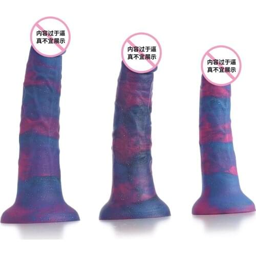 Dildos Gumgum China