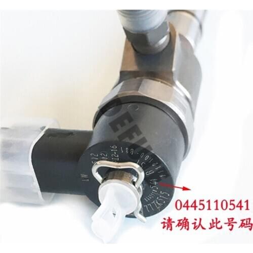 DEFUTE original brand 0445110541 common rail injector assembly