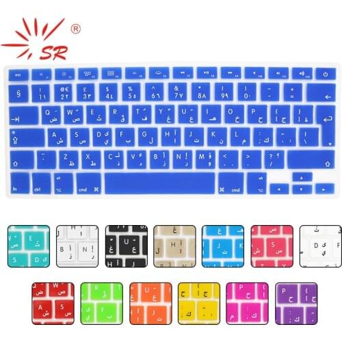 SR 14 Colors EU Arabic Language Letter Silicone Keyboard Cover Sticker for Macbook Air 13 Pro 13 15 17 Retina Protector Sticker