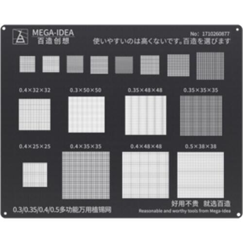 MEGA-IDEA Black Stencil Template 0.3/0.35/0.4/0.5mm Parallel Hole Universal Multi Function Planting Tin Net BGA Reballing