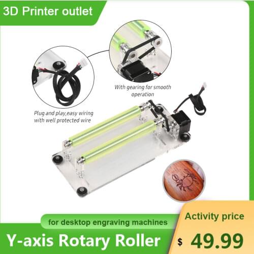 Y-axis Rotary Roller for Engraving Machine Adjustable Rotating Shaft Engraver Module Accessory for Engraving Cutting DIY Marking