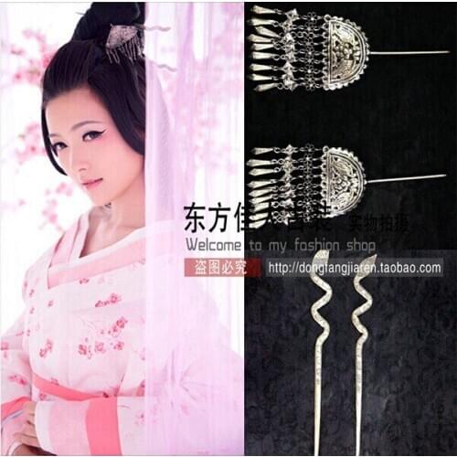 Xiantingyuan Ethnic Fashion Miao Silver Hair Stick Hair Making Accessory Price for 2pcs tassel + 2pcs snake hair sticks