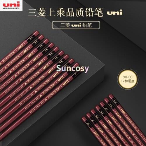 12 Pcs/Lot Mitsubishi Uni 1887 high quality Pencil Pencils & Writing Supplies Office & School Supplies ,17 Hardness Available