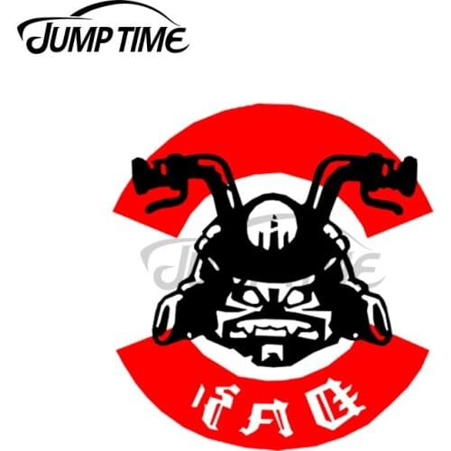 Jump Time 13 x 10cm For Sons of Garmaondon Car Decals Custom Printing Motorcycle Scratch-proof Vinyl Window Trunk Stickers