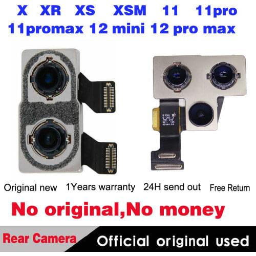 Запчасти для телефонов BQTparts China At AliExpress