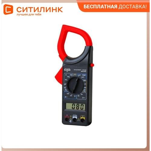 ELITECH Digital Multimeters