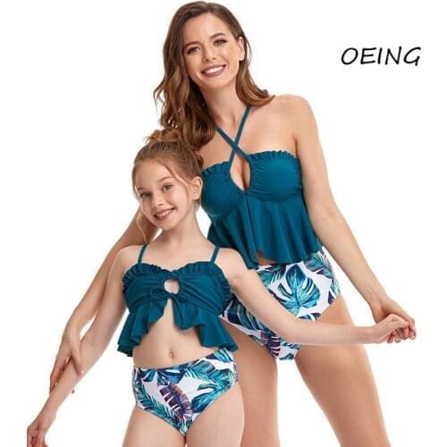 Parent-child Outfit Bathing Suit Women Bikini 2 Peice Set Women 2021 Floral High Waisted Swimsuit Sexy Bikini