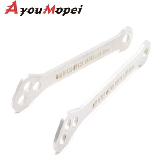 Lowering Links Kit For SUZUKI GSF 600/650/1200/1250 N/S/A/Z/FA/SA BANDIT Motorcycle Rear Cushion Lever Suspension Linkage Drop