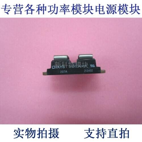 IXKN75N60C 75A600V field effect module