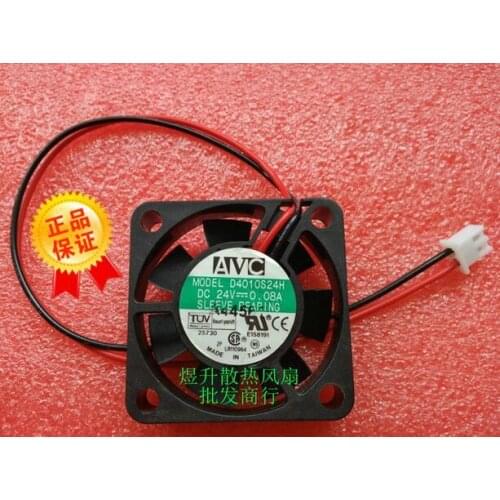 Original D4010S24H DC 24V 0.08A 4010 40*40*10MM 4CM 2-line inverter cooling fan