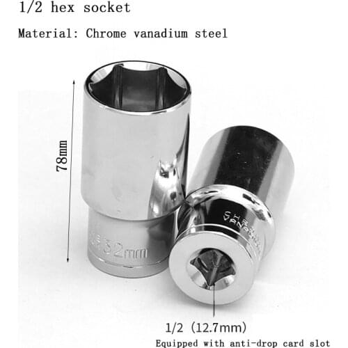 1/2inch 8-24mm Six Angle Sleeve Hex Deep Socket Head for Ratchet Wrench Auto Repair Hand Tool