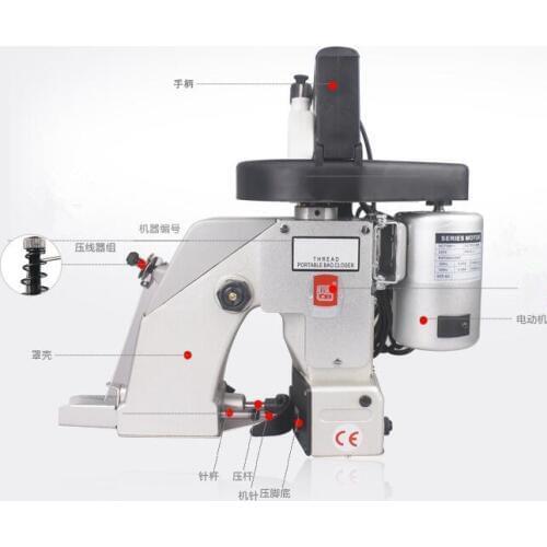 Sealing Machine Portable Electrodynamic Type Sack Closer 220V/50Hz 90W-130W 1PCS
