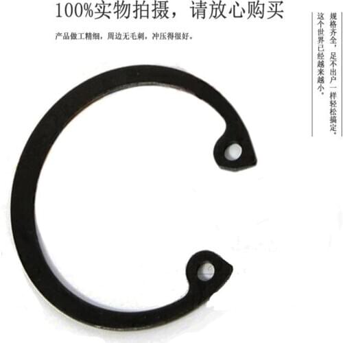 OD8-56 Retaining Ring Bores Mosqueton Circlip Washer Spacer Holes Rings Shafts-Normal Inter-Exter Lock Snap Shaft Collar DIN472