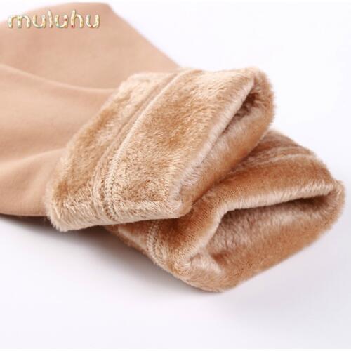 2018 Winter Warmer Socks Women Thicken Thermal Wool Cashmere Snow Socks Seamless Velvet Boots Floor Sleeping New Year Socks Men