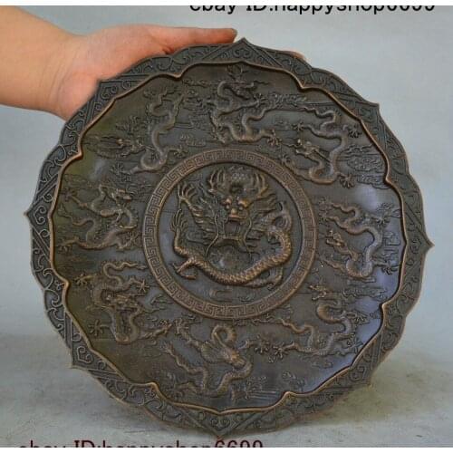 9" Chinese Dynasty Palace Bronze Nine Dragon Loong Pattern Copper Mirror Statue
