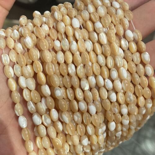 Natural Mother Of Pearl Shell Beads 5x8mm Rice Shape Trochus MOP Shell Beads For Jewelry Making Bracelet 15inches Strand