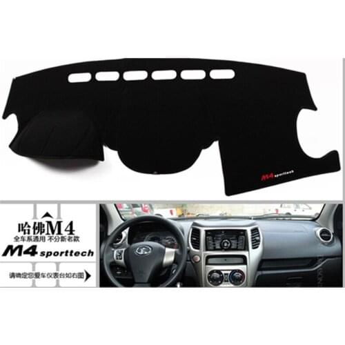 For Great Wall Haval/Hover M4 High quality Console Avoid light pad dashboard protection pad,Embroidery section