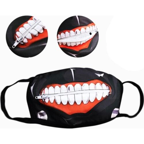 InniFun Masks And Antiseptics