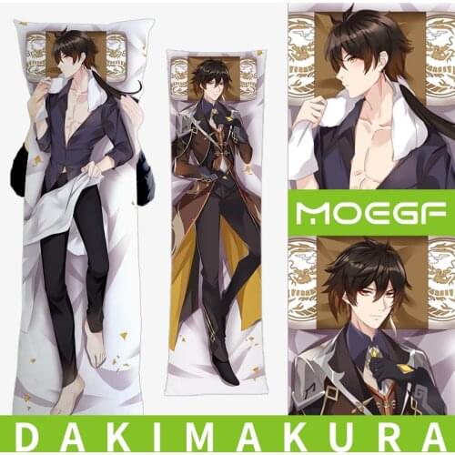 MGF Genshin Impact Anime Dakimakura Pillow Case Morax Hugging Body Male Character