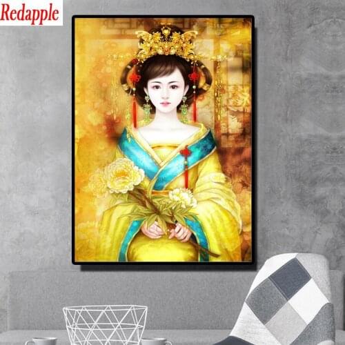 5D DIY Peony concubine gold Court lady Diamond Painting Cross stitch Kit Full Diamond Embroidery Mosaic Picture Of Rhinestone