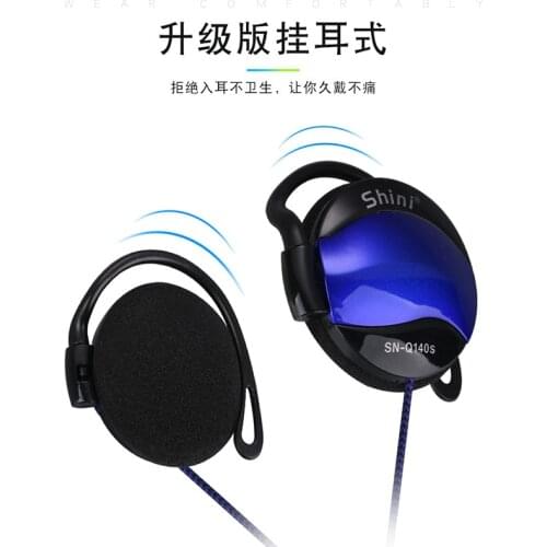 Noocuxuekon Headphones