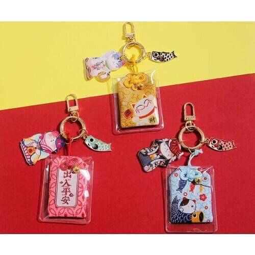 1 Pc New Cartoon Omamori Night Owl Maneki Neko Dispel Misfortune Lucky Omamori Key Holder Keychain Action Figure Toys Gift