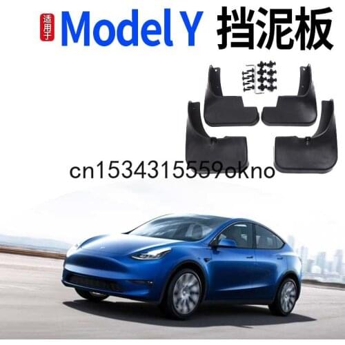 For Tesla Model Y 2021 Car Fender Mudguards Front Rear Wheels 4PCS