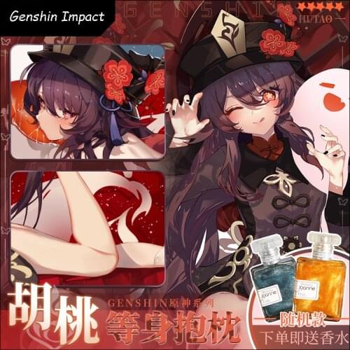 Anime Genshin Impact Hu tao Girl Cosplay Dakimakura Hugging Body Pillow Case Japanese Otaku Loli Pillow Cushion Cover Gifts