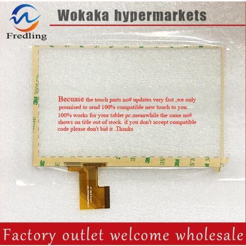 FPC-TP070050(GS7300)-01 7" JXD S7300 S7300B Gamepad 2 Tablet Touch Screen Panel Digitizer Glass Sensor Replacement Free Shipping