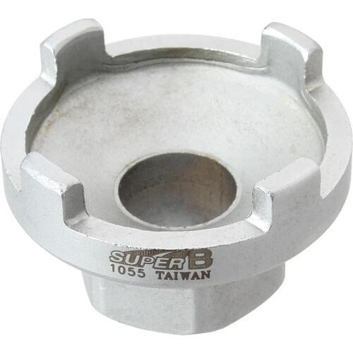 Freewheel remover TB-1055 super b Freewheel tools Removes 4-notch BMX single-speed freewheels bike tool
